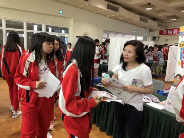 仁心聯合醫療體系校園徵才活動